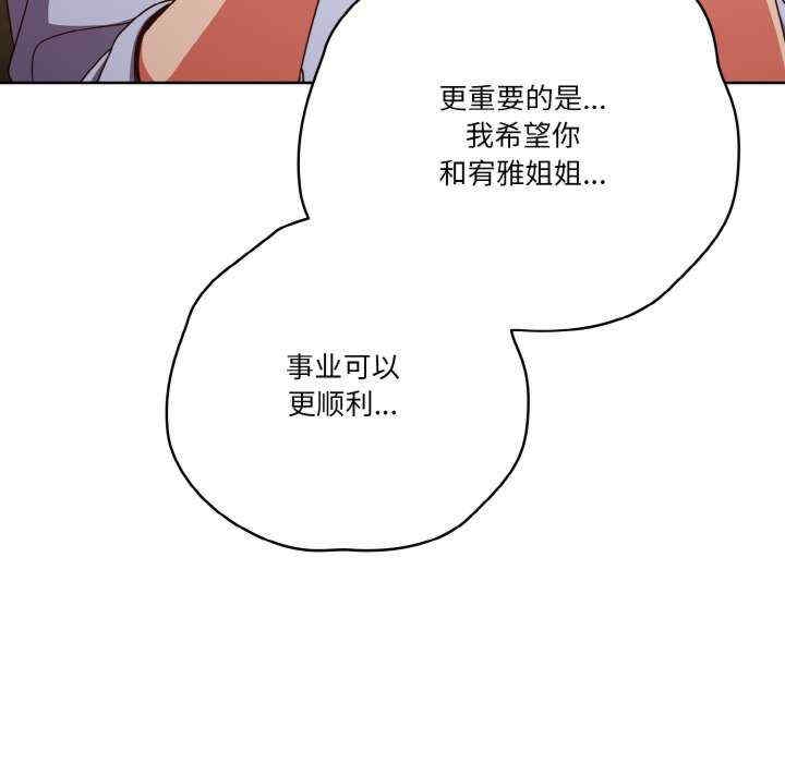 第119张