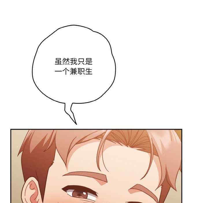 第121张