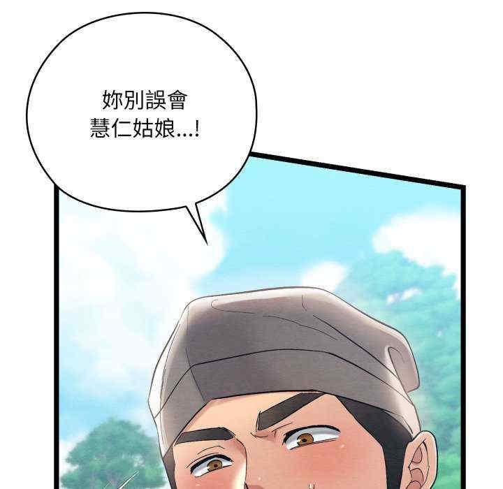 第59张