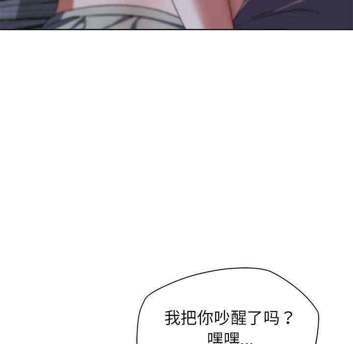 第21张