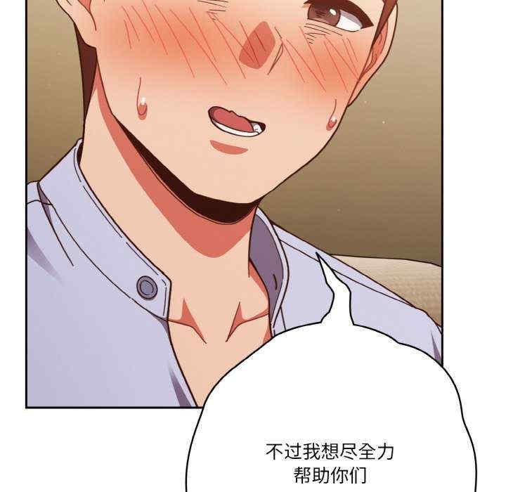 第123张