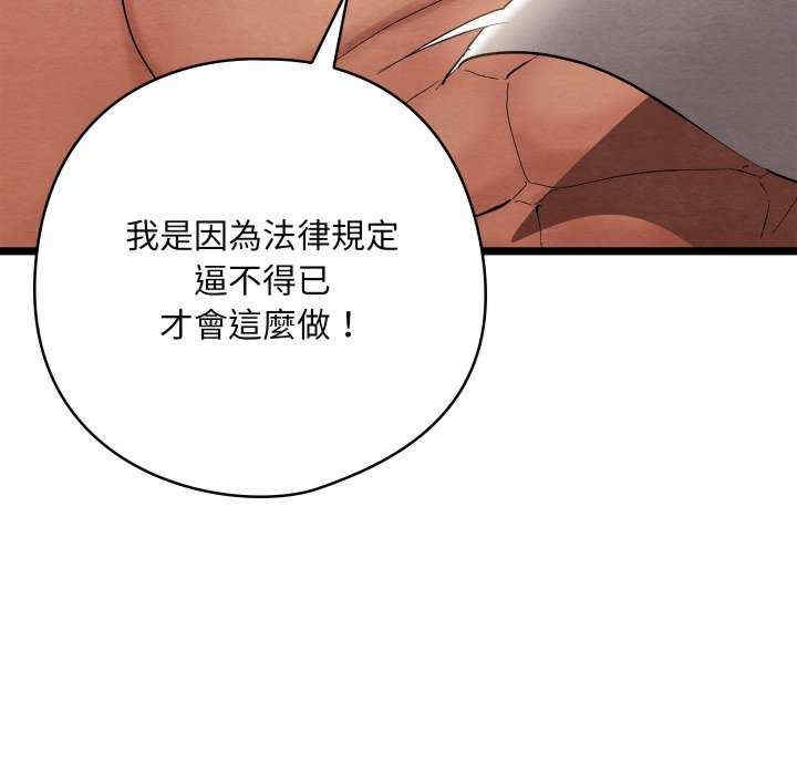 第66张