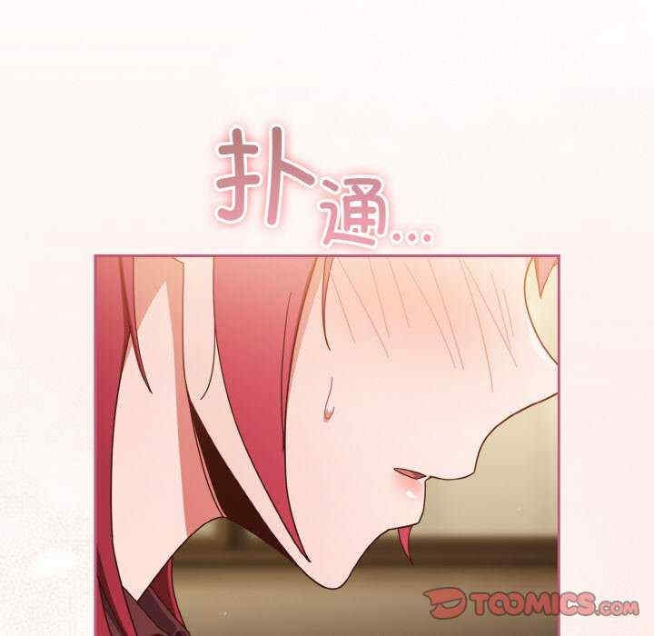 第128张