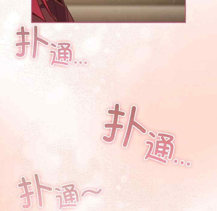 第130张