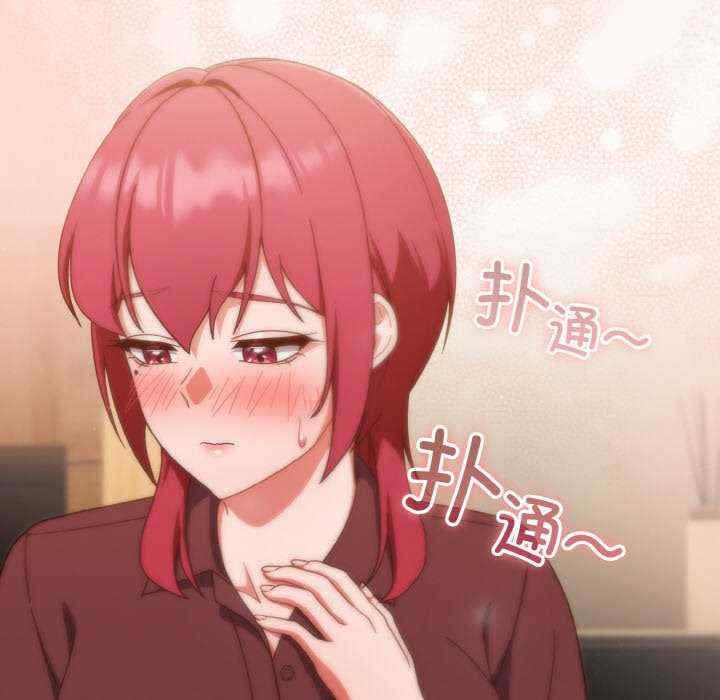 第132张