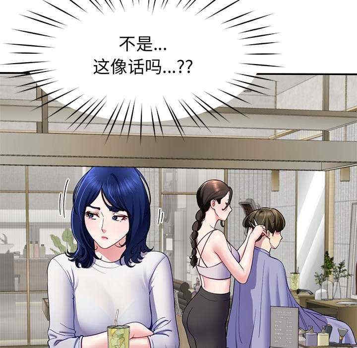 第14张