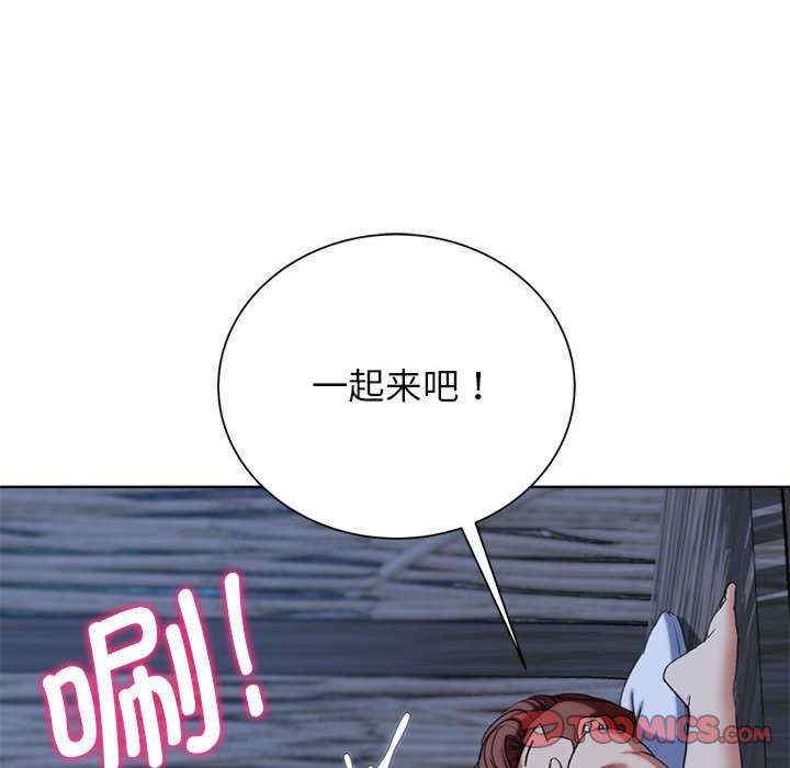第35张