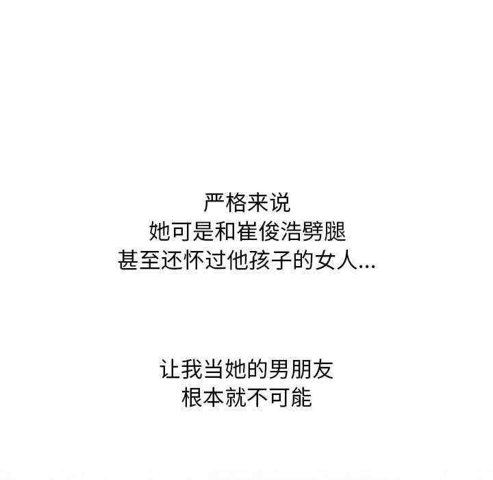 第84张