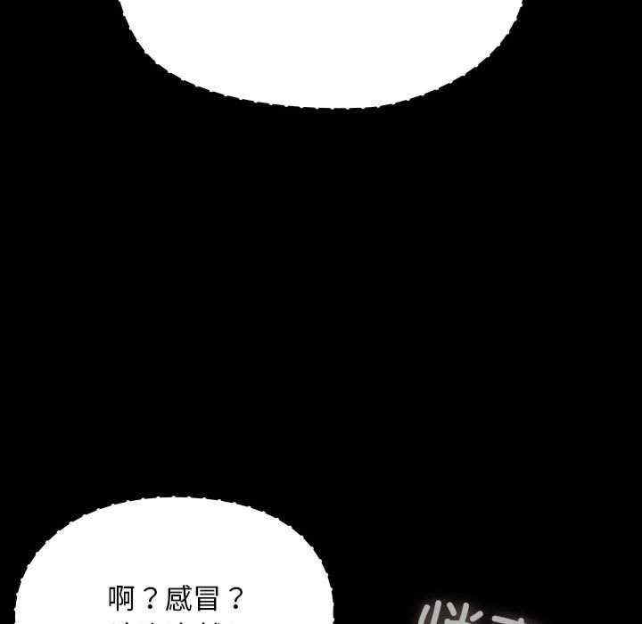 第37张