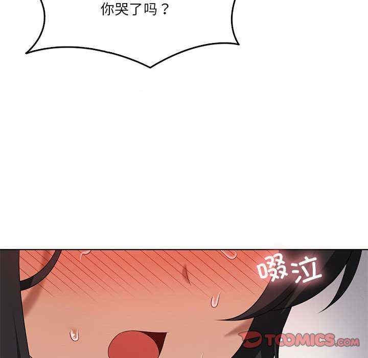 第2张