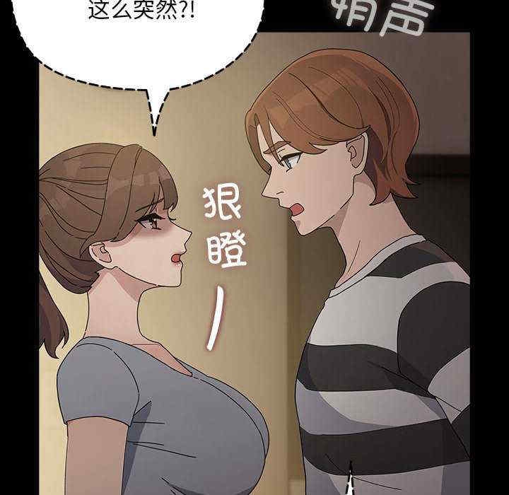 第39张