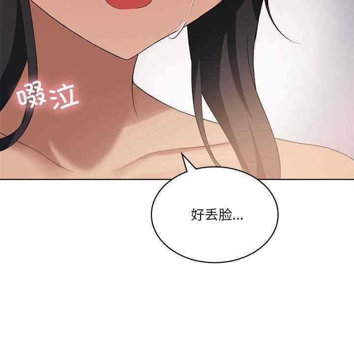 第3张