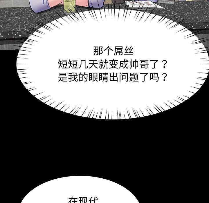 第15张