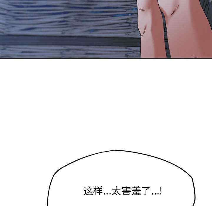 第41张