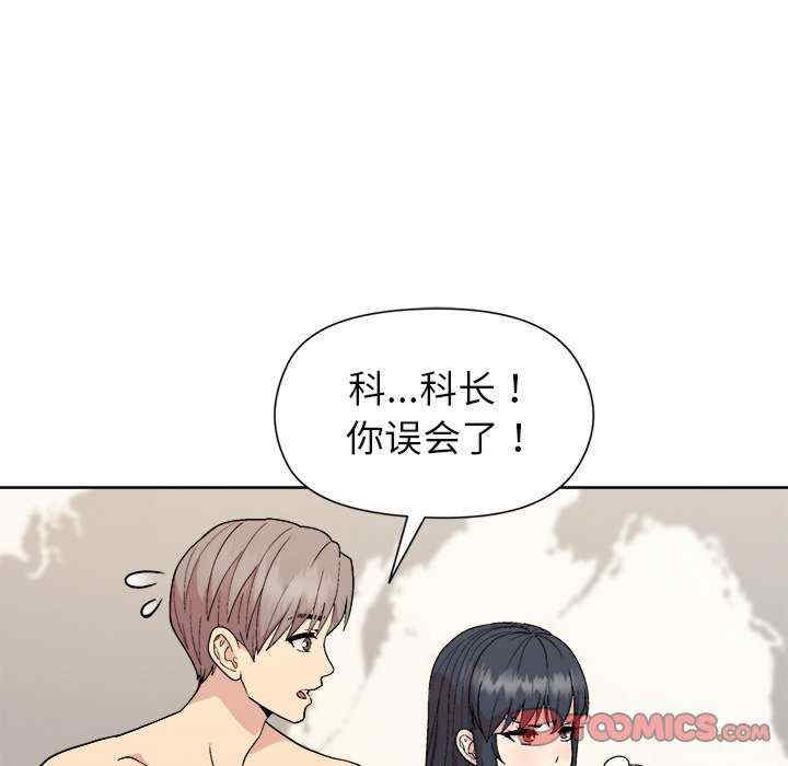 第78张