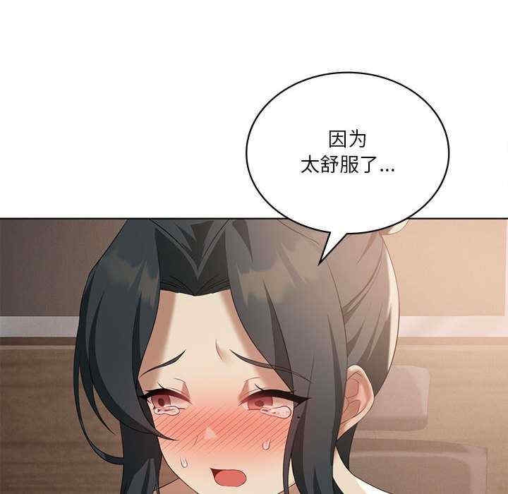 第6张