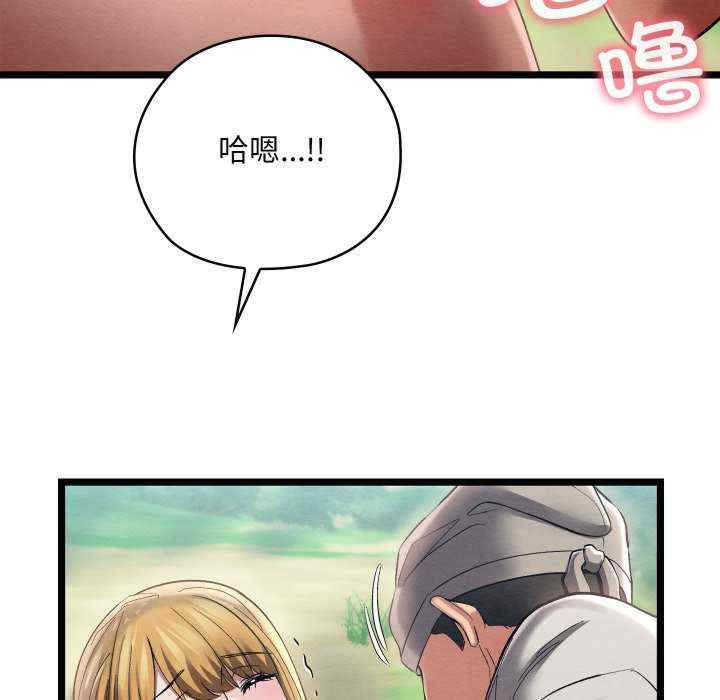 第84张