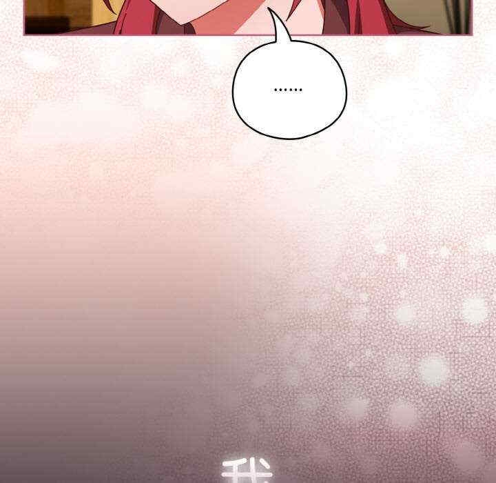 第138张
