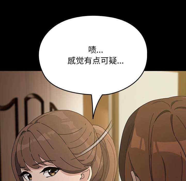 第44张