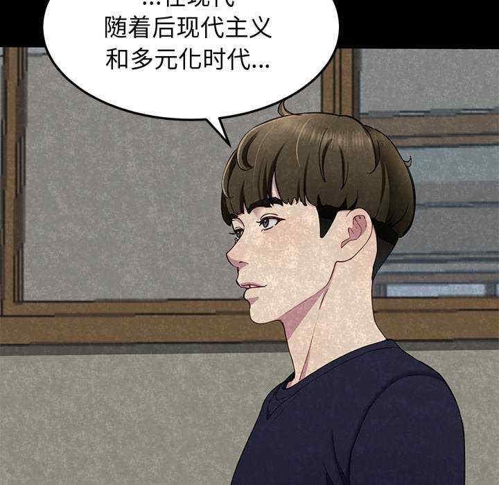 第16张