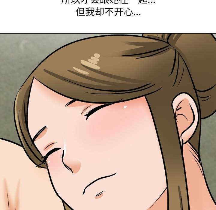 第89张