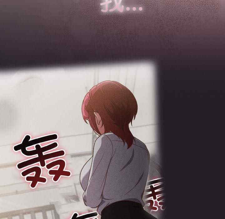 第139张