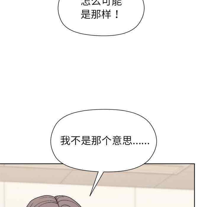 第82张