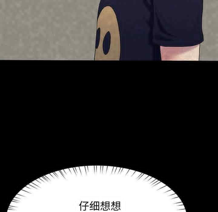 第17张