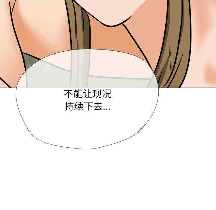 第92张