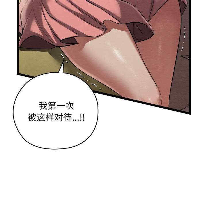 第90张