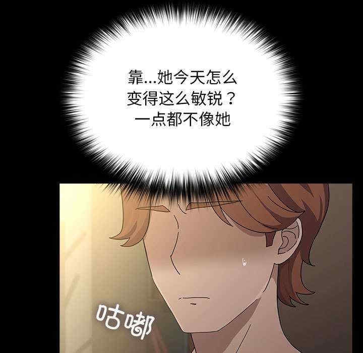第50张