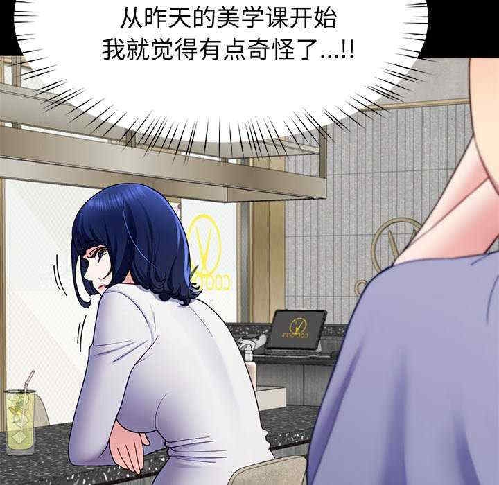 第18张