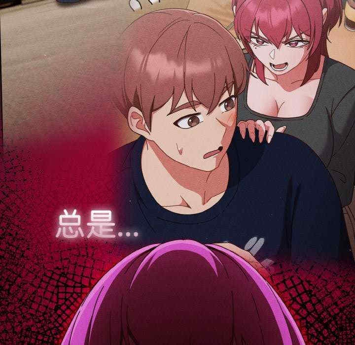 第143张