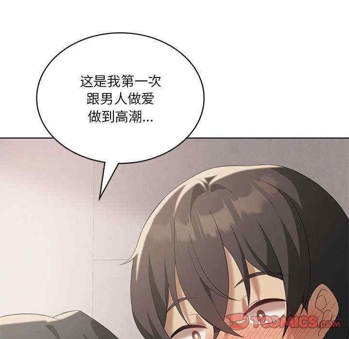 第14张