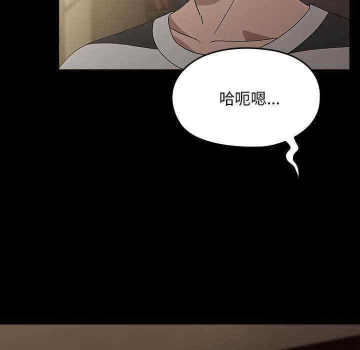 第51张