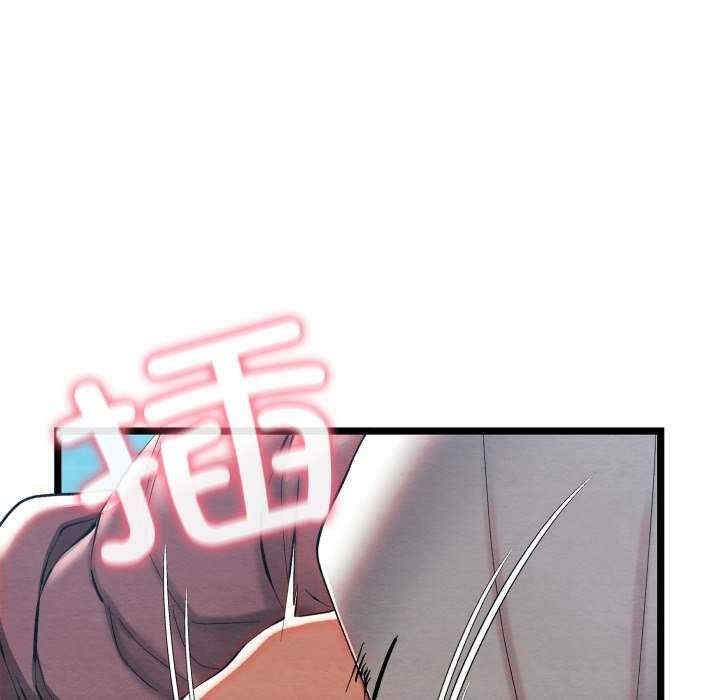 第97张