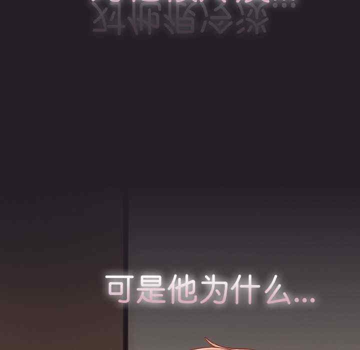 第149张