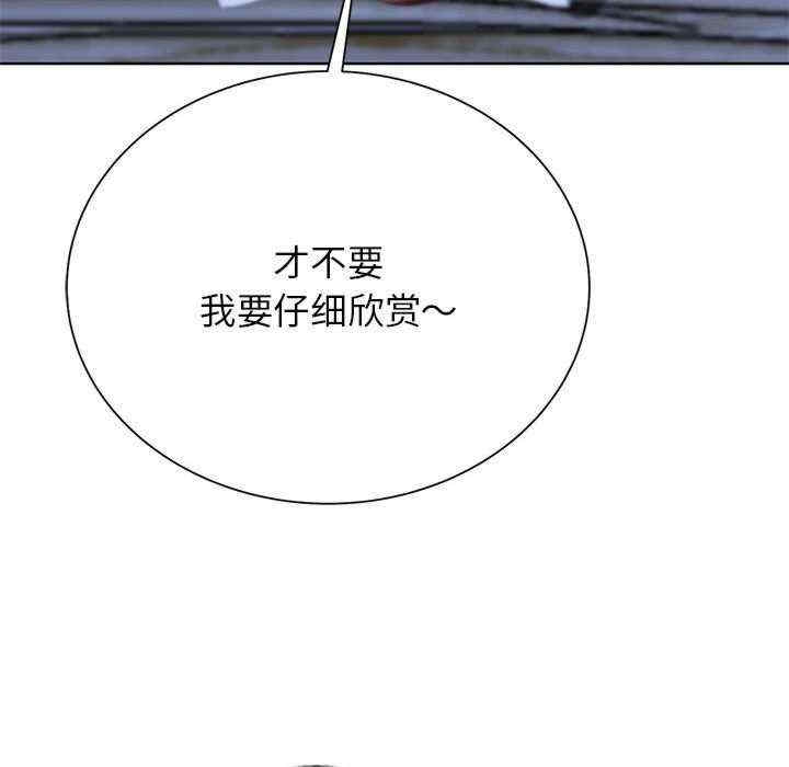 第65张