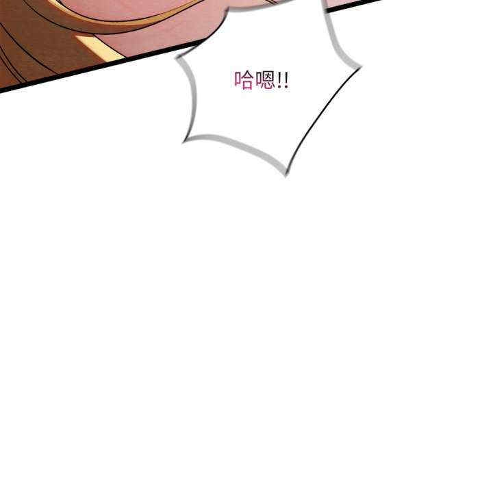 第106张