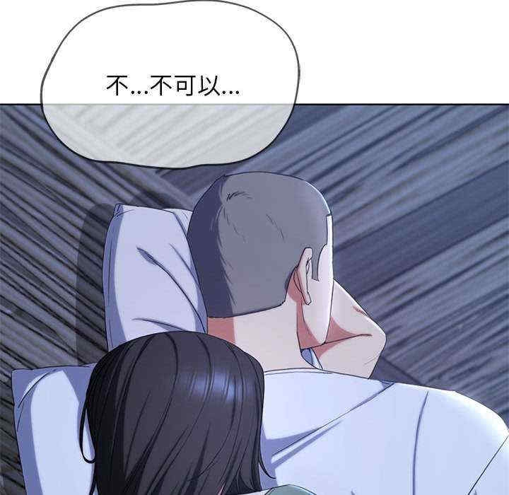 第67张