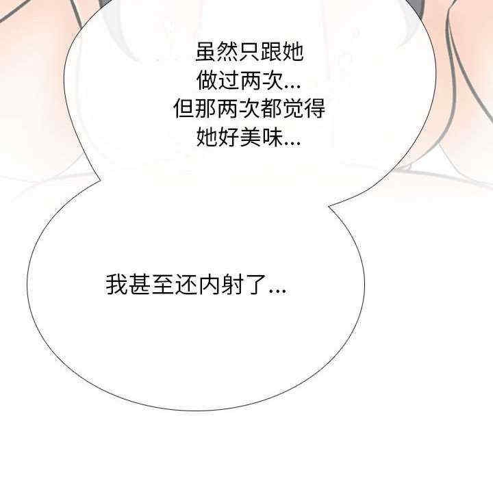 第105张