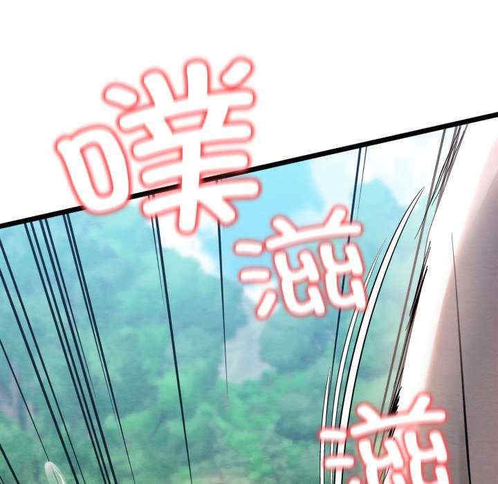 第109张