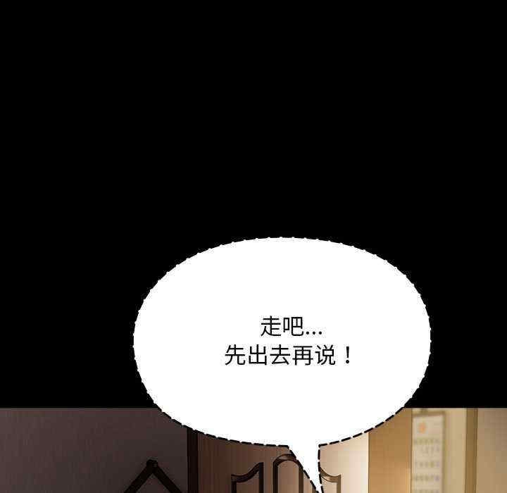 第62张