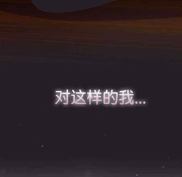 第155张