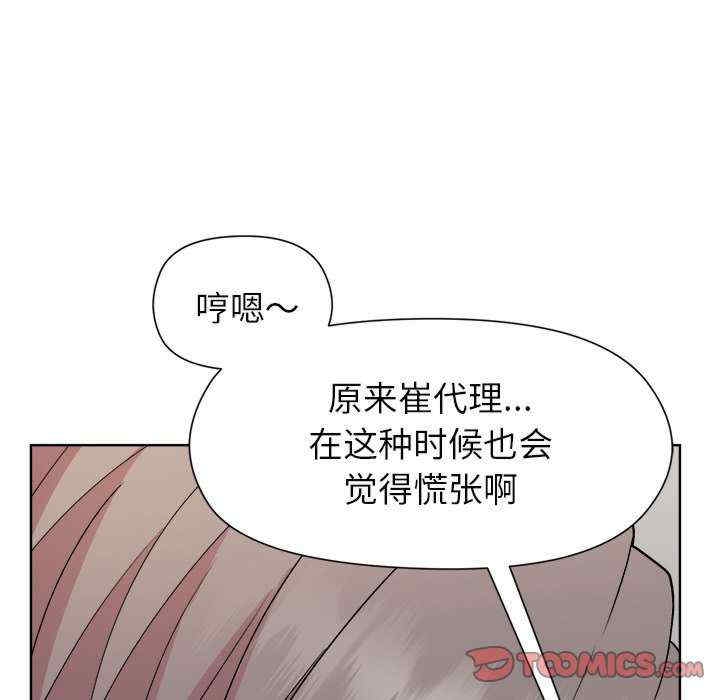 第96张