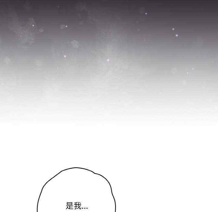第157张