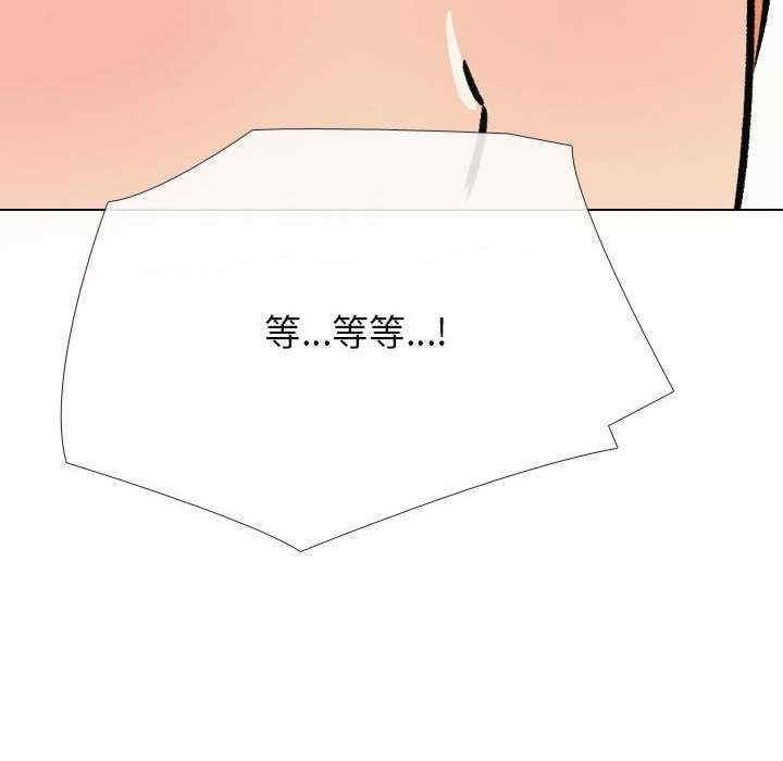 第110张