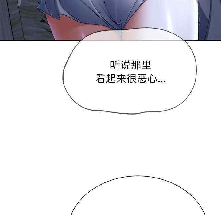 第74张