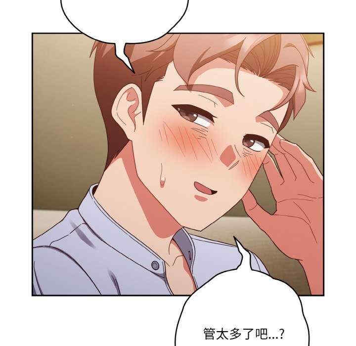第159张