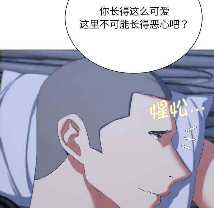 第76张